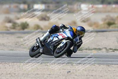 media/Oct-05-2025-CVMA (Sun) [[beeef4f201]]/Race 5-Amateur Supersport Open (Holeshot)/